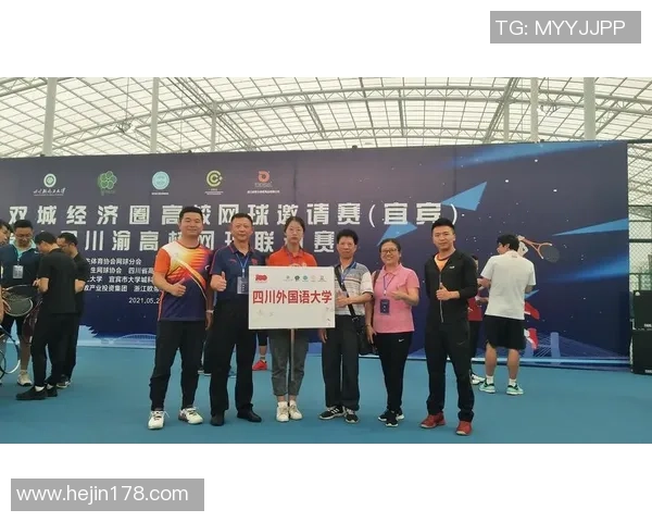 南京网球队比赛经验分享：从训练到赛场的成长之路