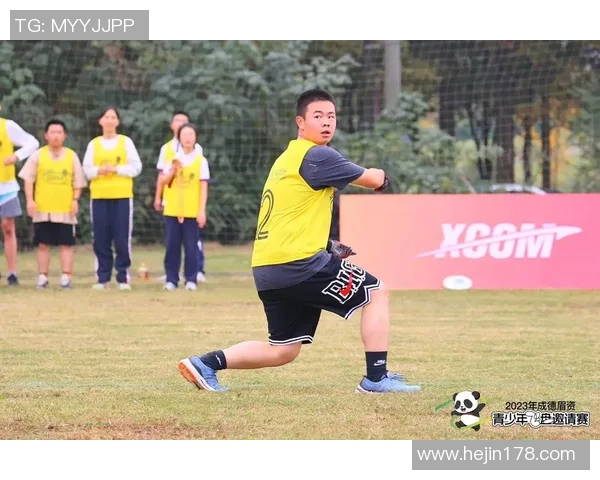 杭州飞盘队与深圳飞盘队赛后复盘分析意识碰撞与战术对决