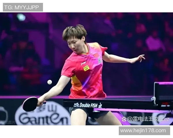 深入探讨北京乒乓球队的速度表现与技术分析及其对比赛结果的影响