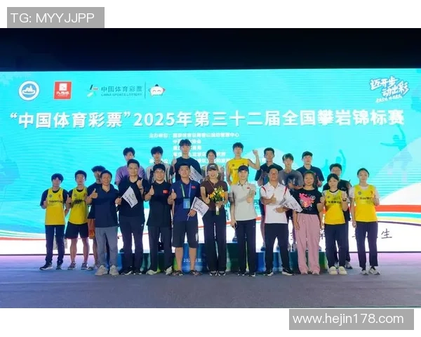 深圳攀岩队引领潮流最新攀岩技术排行榜前十名揭秘